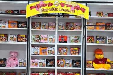 Jeju – LAZO Lemonbee (Ramen Room)